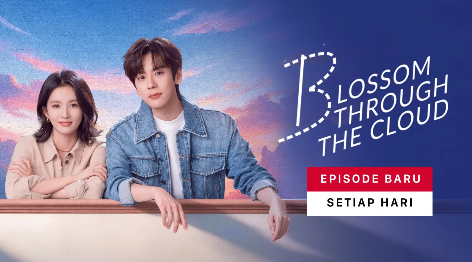 مسلسل تزهر بين الغيوم Blossom Through the Cloud الحلقة 18 مترجمة