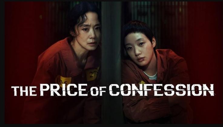 مسلسل ثمن الاعتراف The Price of Confession الحلقة 4 مترجمة