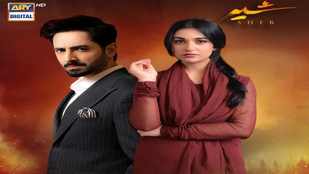 مسلسل شير زمان الحلقة 40 الاربعون مترجمة