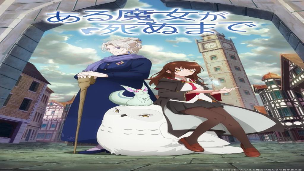 انمي Aru Majo ga Shinu Made الحلقة 12 مترجمة
