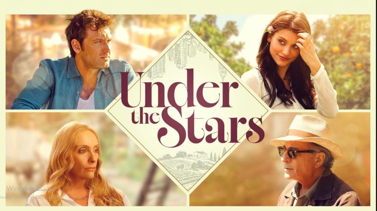 مشاهدة فيلم Under the Stars 2025 مترجم