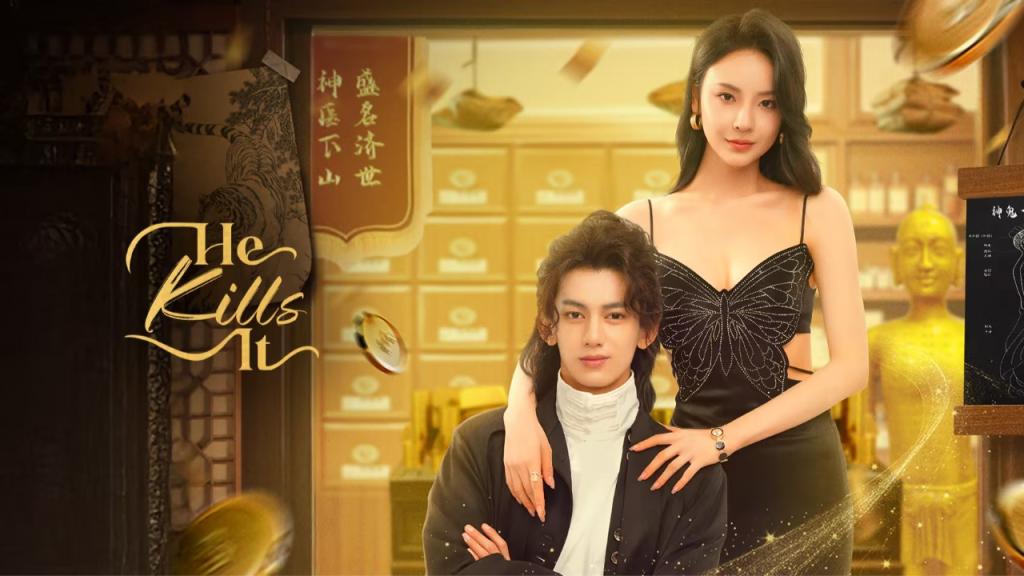 مسلسل انه يقتلها He Kills It الحلقة 1 الاولى مترجمة