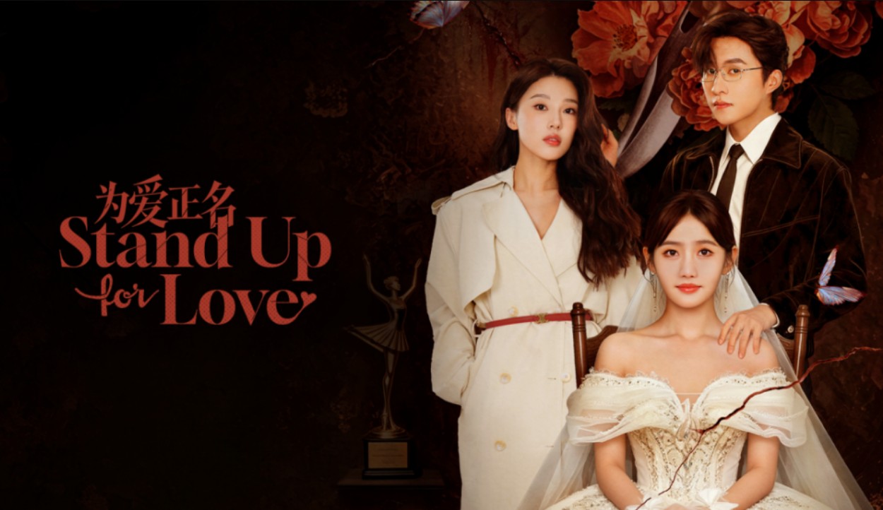 مسلسل دافع عن الحب Stand up for Love الحلقة 14 مترجمة