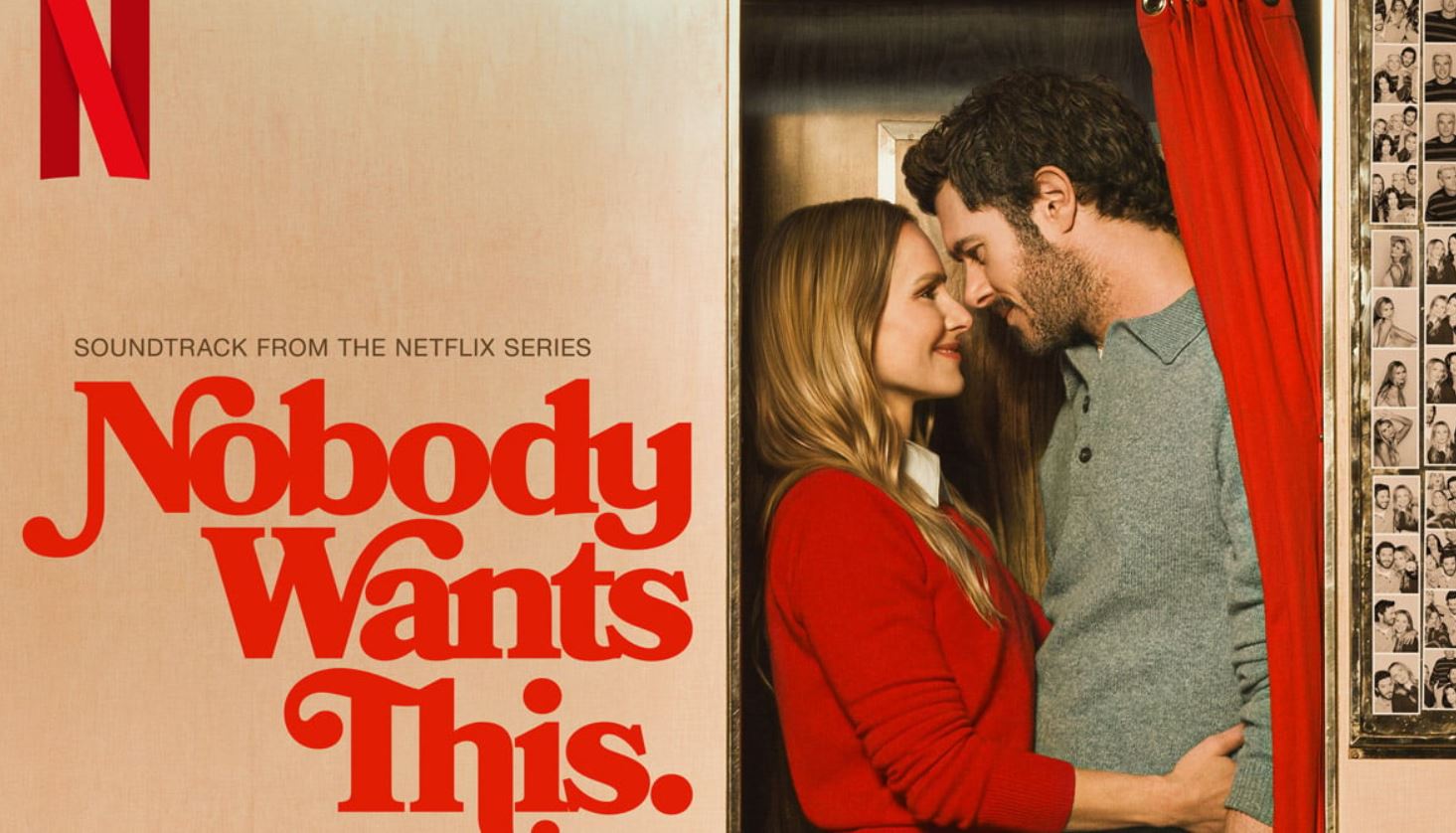 مسلسل Nobody Wants This الموسم الثالث مترجم