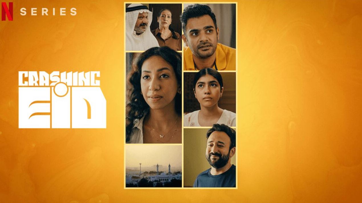 مسلسل جايبة العيد الحلقة 2 الثانية