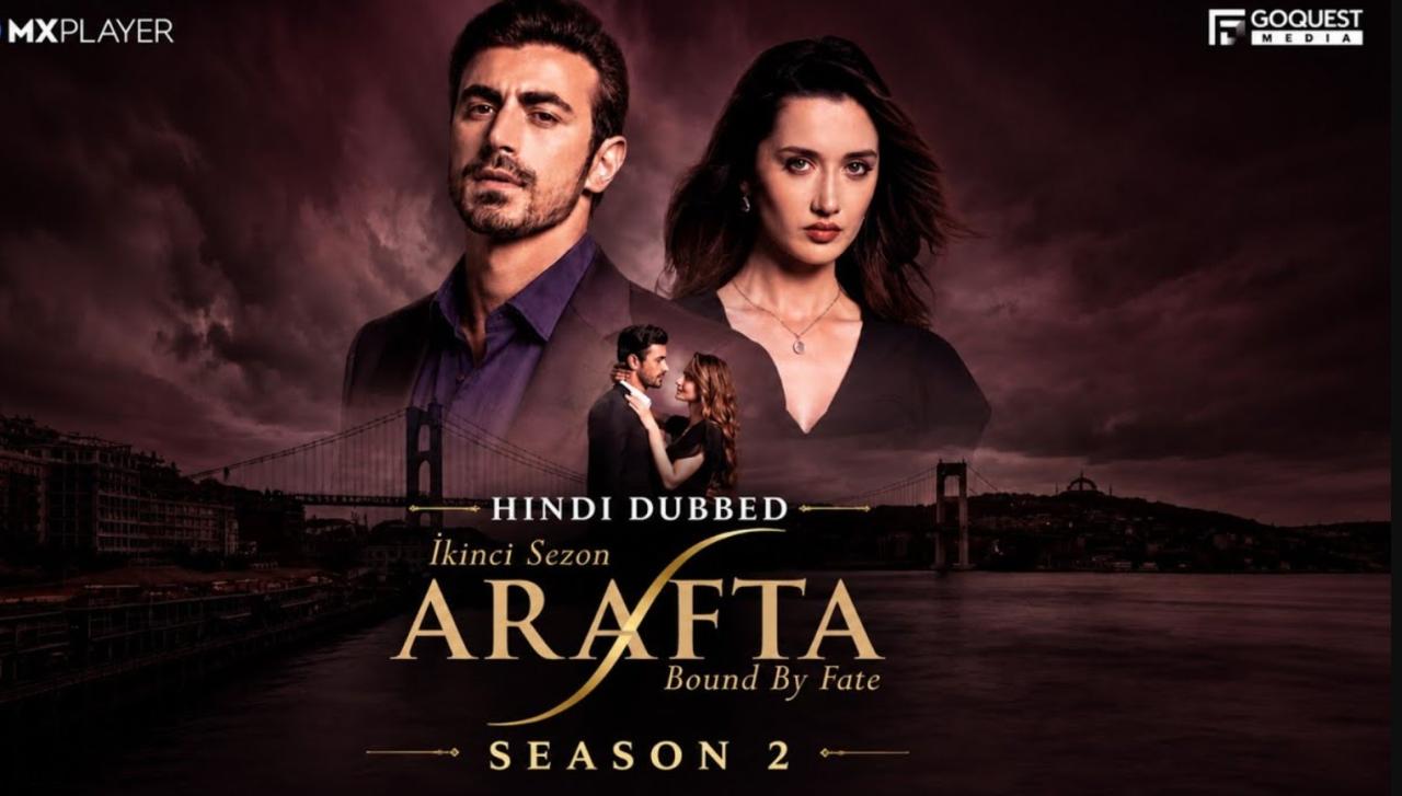 مسلسل الاعراف الموسم الثاني الحلقة 29 التاسعة والعشرون مترجمة