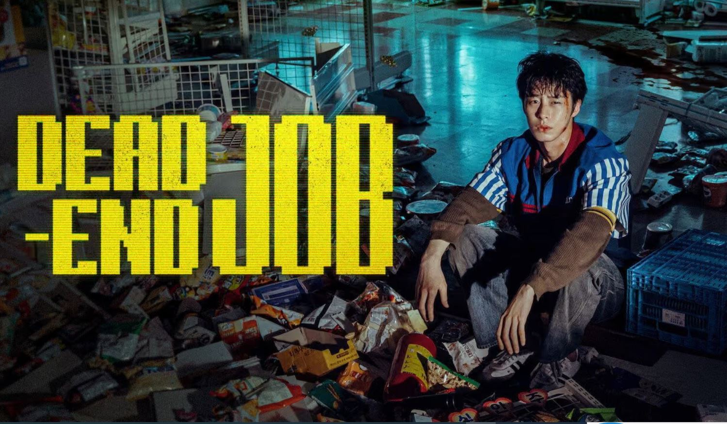 مسلسل وظيفة الكوابيس Dead-End Job الحلقة 2 مترجمة