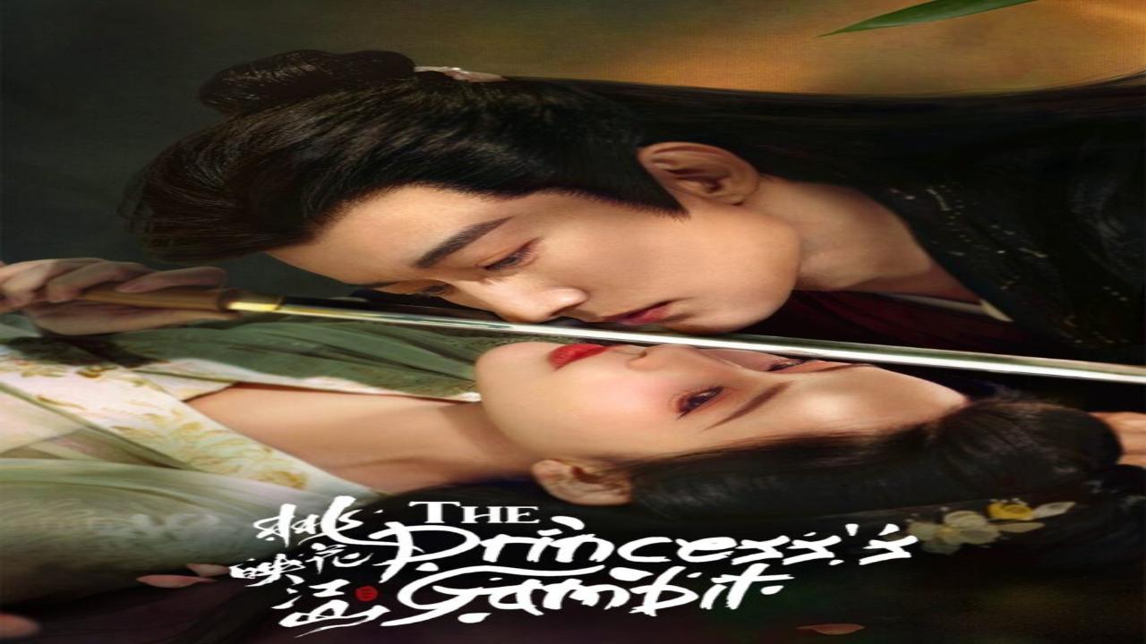 مسلسل مناورة الاميرة The Princess's Gambit مترجم
