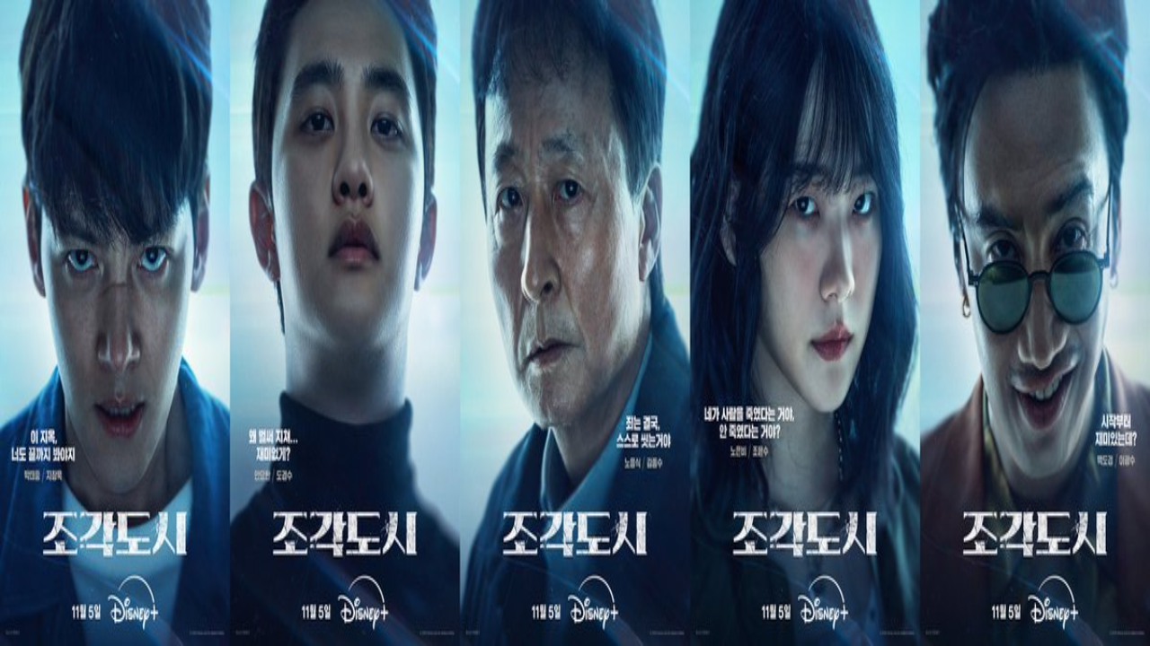 مسلسل المتلاعب بهم The Manipulated الحلقة 10 مترجمة