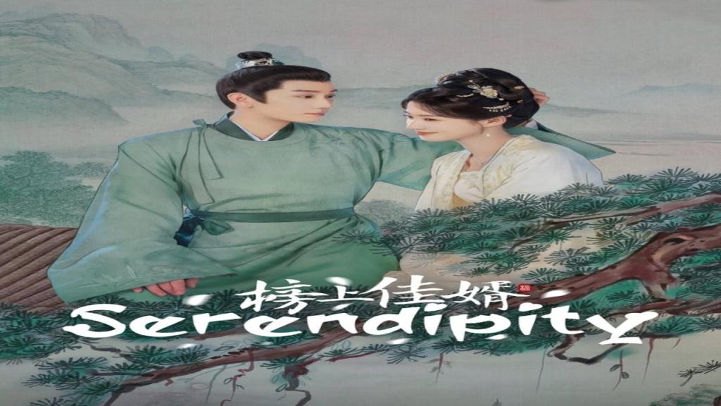 مسلسل الصدفة Serendipity الحلقة 2 الثانية مترجمة