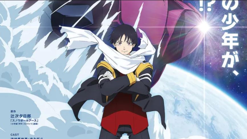 انمي Snowball Earth الحلقة 12 مترجمة