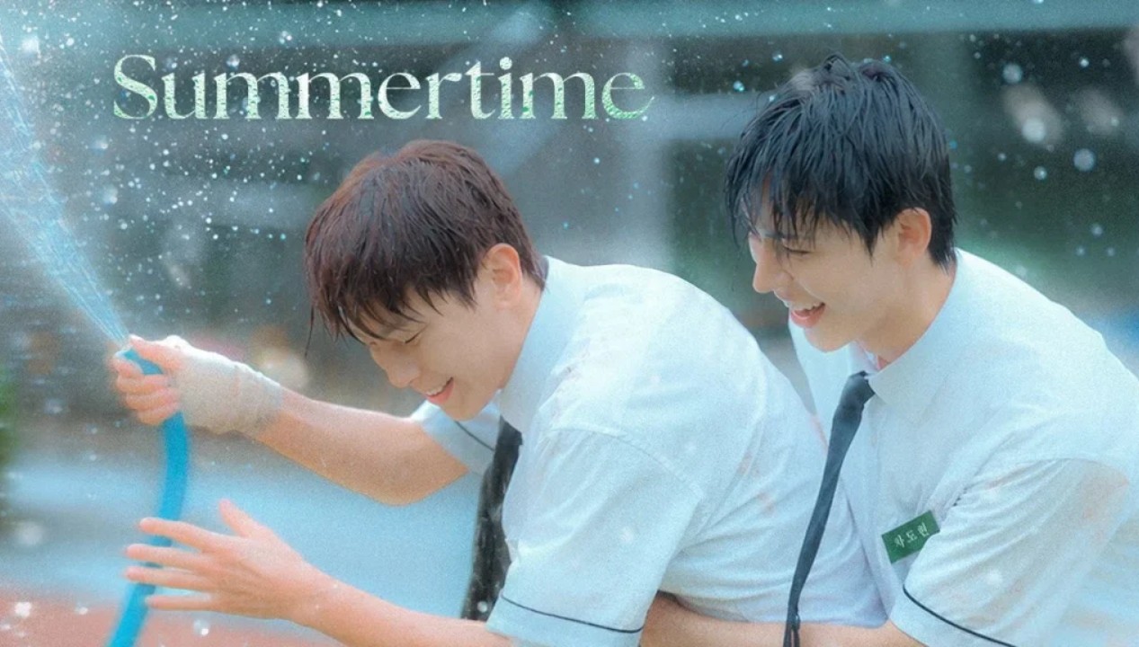 مسلسل فصل الصيف Summertime الحلقة 1 مترجمة