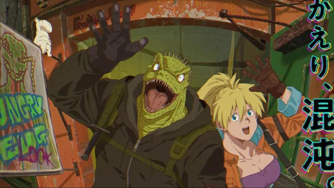 انمي Dorohedoro الموسم الثاني