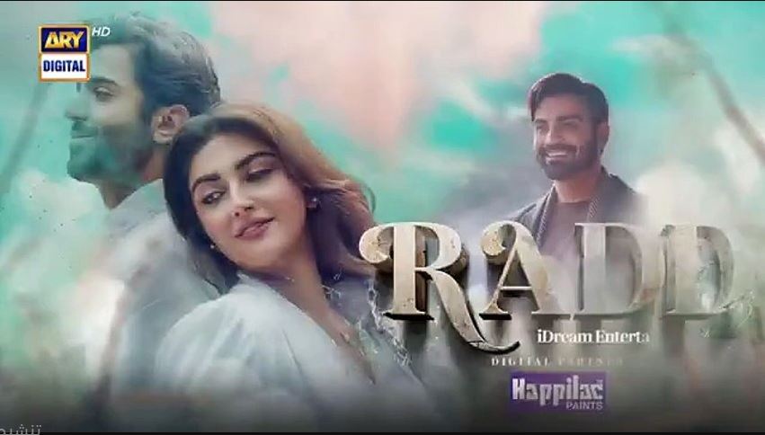 مسلسل الانكار الحلقة 39 مدبلجة