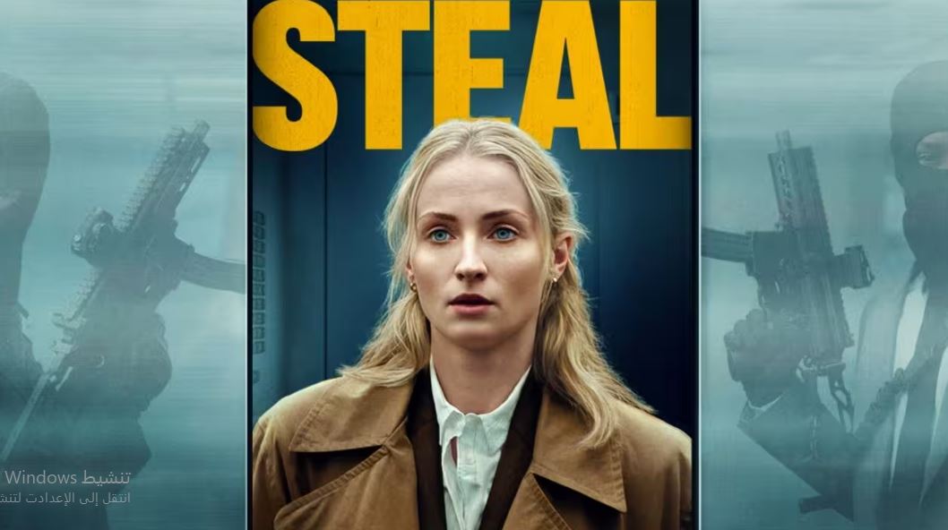 مسلسل Steal الموسم الاول الحلقة 1 مترجمة