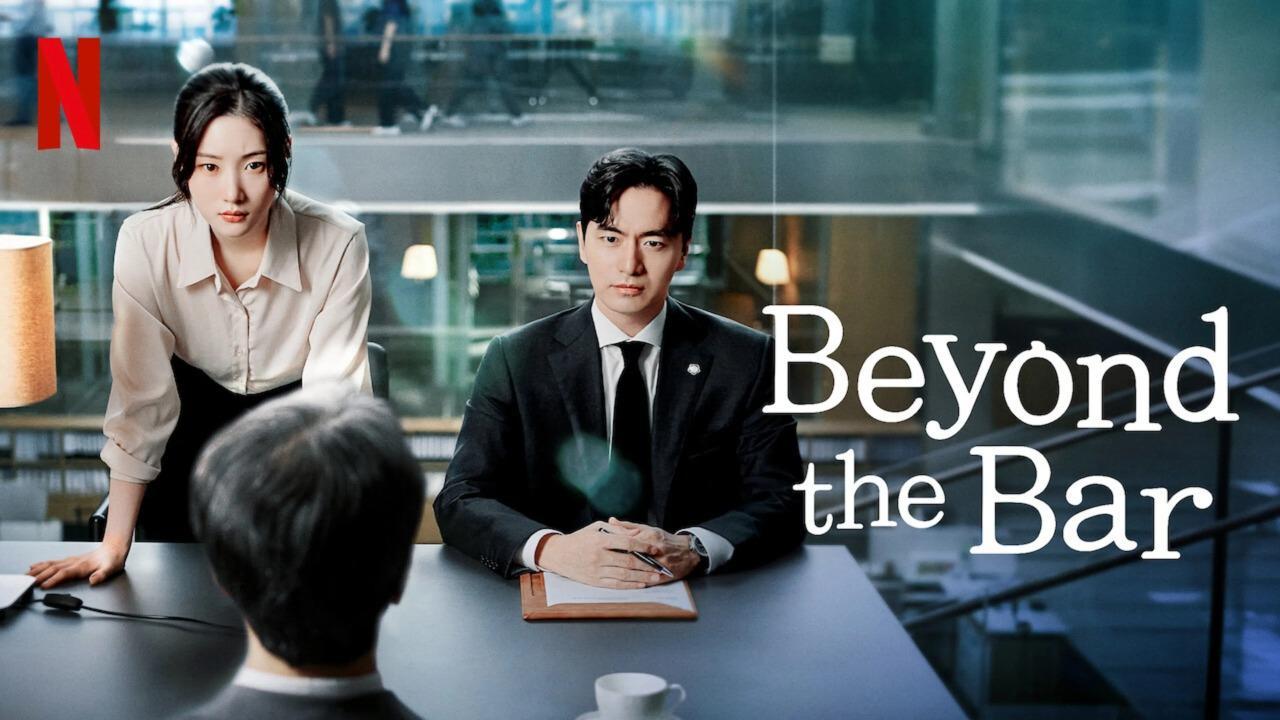 مسلسل محامون تحت التدريب Beyond the Bar الحلقة 5 الخامسة مترجمة