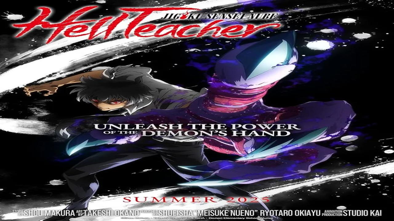 انمي Jigoku Sensei Nube الحلقة 2 الثانية مترجمة
