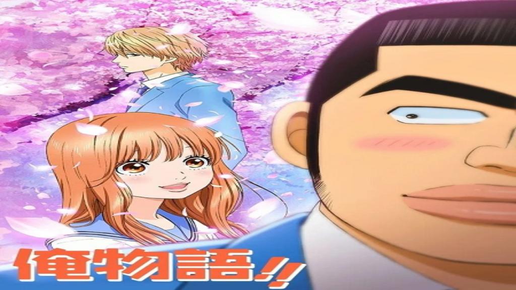 انمي Ore Monogatari الحلقة 20 مترجمة